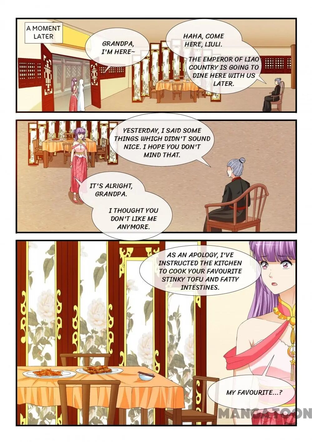 Outrageous Princess Chapter 197 7